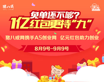 原版杜伊斯堡-埃森大学文凭学位【degxx.com】