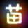 办理高仿玛丽芒特加利福尼亚大学毕业证【degxx.com】