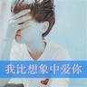 原版尚絅大学文凭学位【degxx.com】
