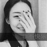 汶川小英雄林浩也有女儿了