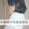 古巨基二胎儿子正面照公开