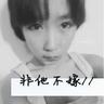 原版美国牧师大学文凭【degxx.com】