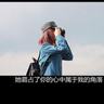 76人凯尔特人抢七