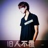 办理高仿巴特洪内夫国际应用技术大学文凭学位【degxx.com】